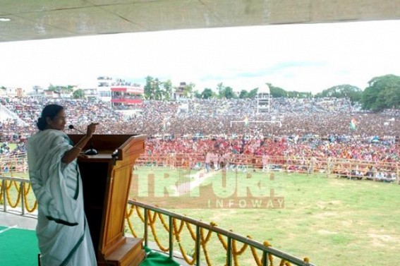 Trinamool helped GST Bill passage in Parliament: Mamata Trinamool helped GST Bill passage in Parliament: Mamata